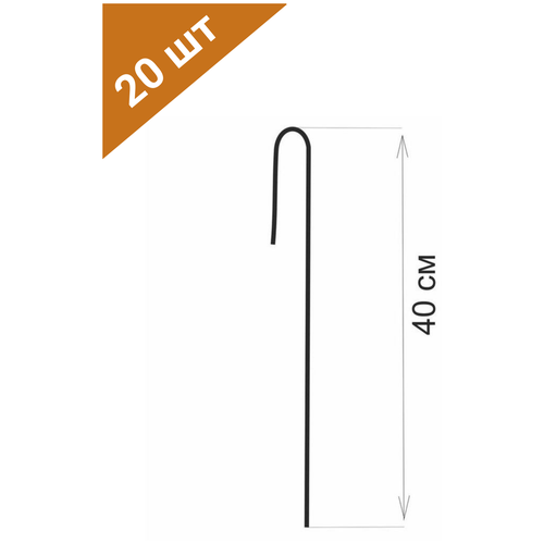 ���� ������� ����� ������� - ����� ��� �������� ��������� ����� 40 ��, 20 ��