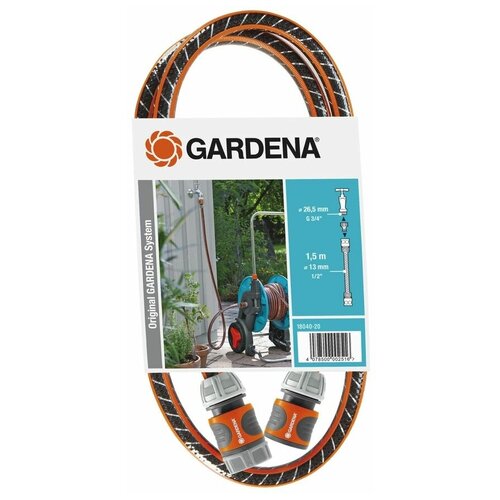     Gardena Comfort FLEX