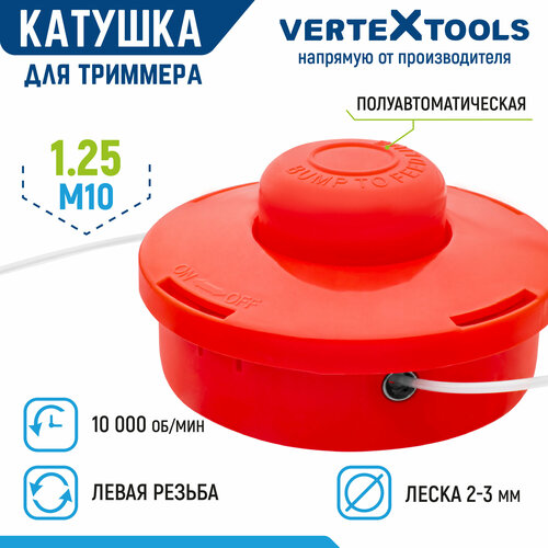      VertexTools  T003   M10x1.25  2.4   -     , -  