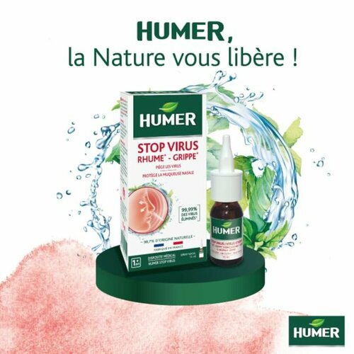 ���� Humer Stop Virus ����� ��� ���� �� �������