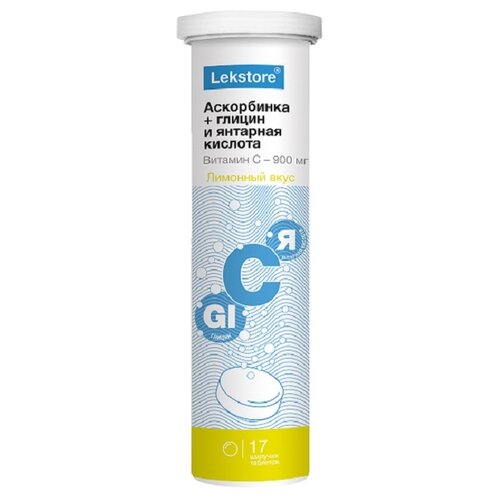 ���� Lekstore ���������� ���� � �������� �������� � �������� ���. ���., 900 ��, 3 �, 17 ��., �����