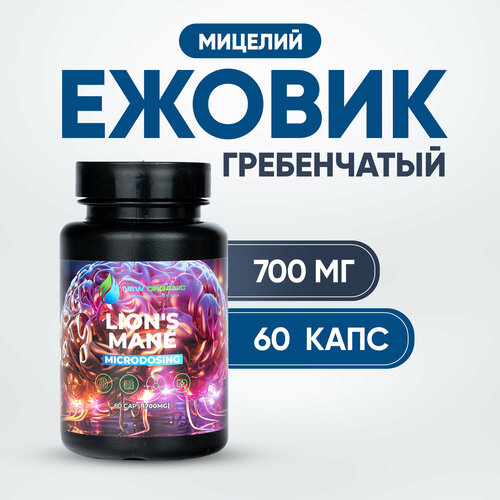 ���� ������ �����������, 60 ������ �� 700 ��.