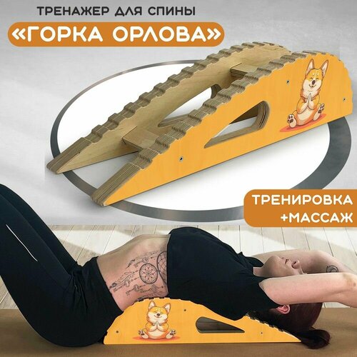 ���� ��������-�������� ��� ����� 