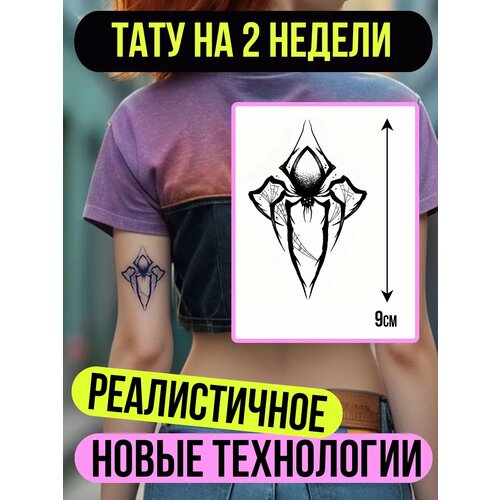 ���� ���� ���������� �������������� �������� ����