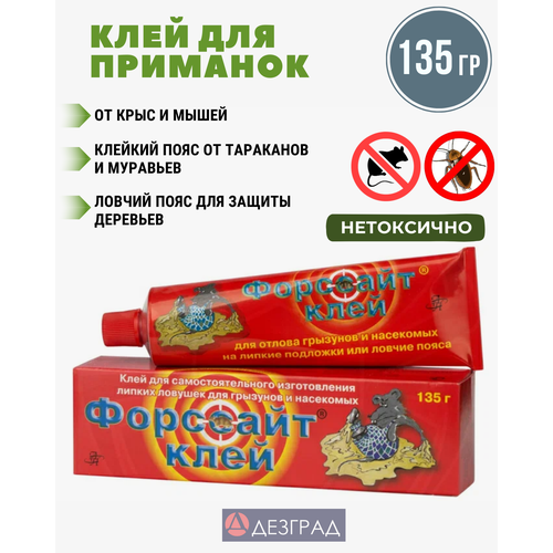 ���� �������� ���� �� ��������, �� ����, �� �����, �������� �� �����, ��� �������� 135 �