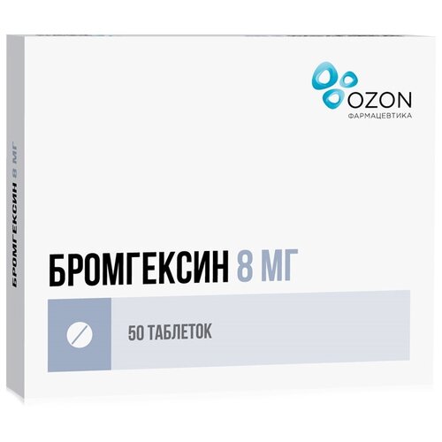 ���� ���������� ���., 8 ��, 50 ��.