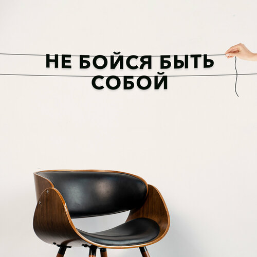 ���� �������� �������� ��������, ���������� - ��� ����� ���� �����, ������ ��������� ��������.