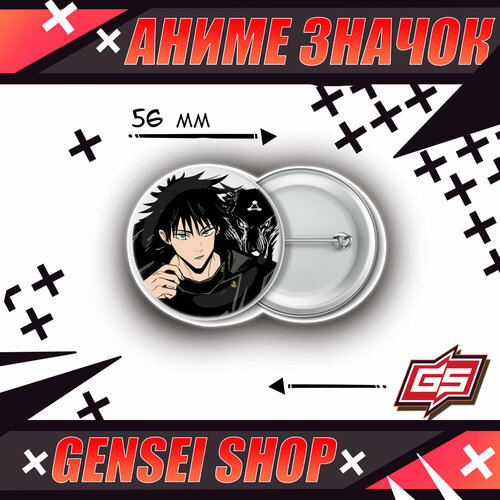 ���� ������������� ����� ������ ���������� ����� ������ �������� 56 ��