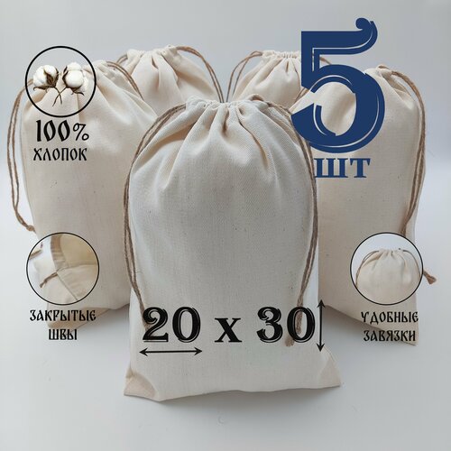 ���� ��������� ������� � ��������� ��������� 20 �� 30 ��./ 5 ��./ �������� ��� �������� � ��������