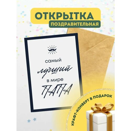 ���� �������� ������ � ��������� ��� ����