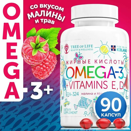 ���� �������� ��� ����� ����� 3 (����� ���) + �3 � �. ������� �������� ��� ����� � �������� ���������� ����������� ������� 