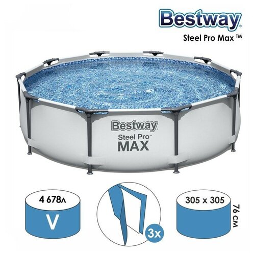   Bestway   Steel Pro Max, 305  76 , 56406 Bestway  -     , -,   