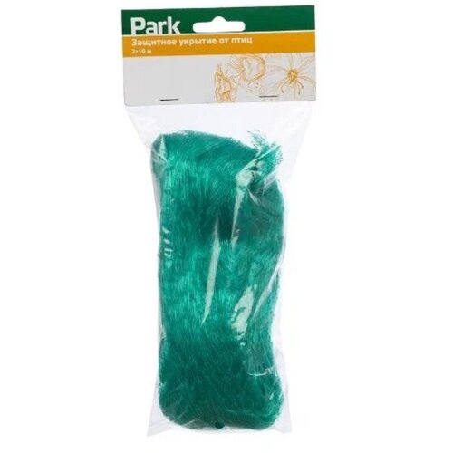     Park 732114, 10  2 ,   -     , -,   