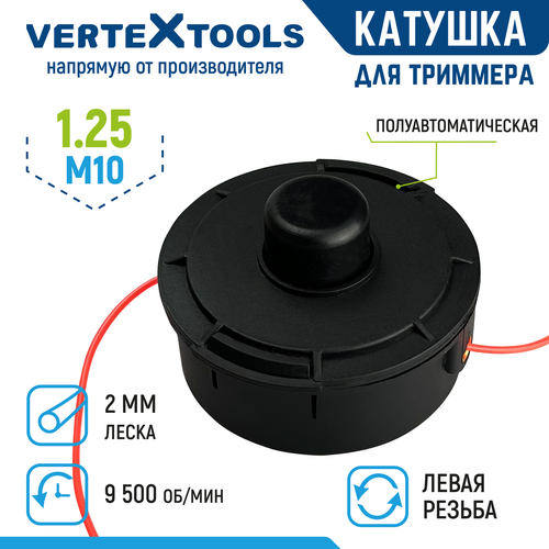      VertexTools  T024   M10x1.25  2.4   -     , -  