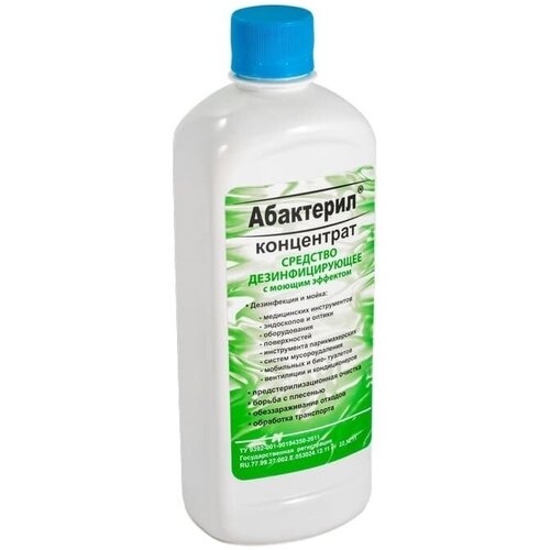 ���� ��������� �������� ��������������� � ������ �������� ��������� (����������), 500 ��, 7 ��., ��� ������: ��������