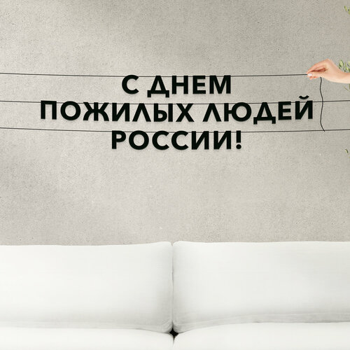 ���� �������� �� ����, ����������� ����������� - �� ���� ������� ����� ������, ������ ��������� ��������.