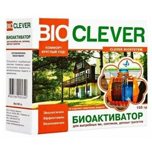   Bioclever 21        