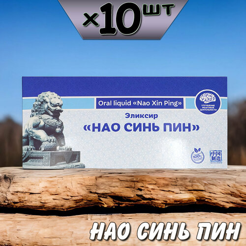 ���� ��� ���� ��� ������� ��� ��������� ������, ��������������, ���, 10 ��������, �� ����