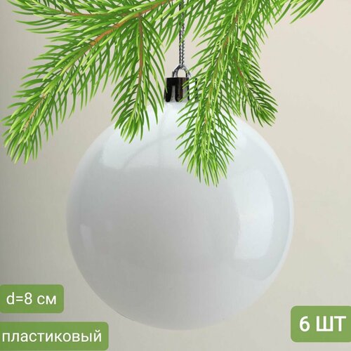         8, 6    MERRY GREEN  -     , -  