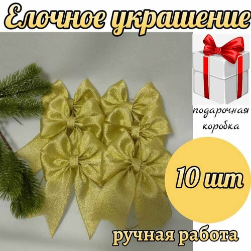 ���� ������� ���������, ����� ������� �� ���� 10 ��, ������� �����