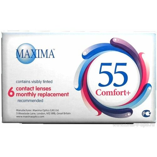     Maxima 55 Comfort Plus, 6 ., R 8,6, D -11, , 1 .  -     , -  