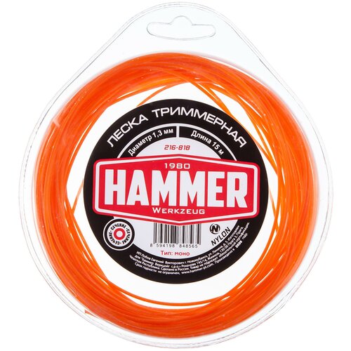    Hammer 216-818 1.3  15  1 . 1.3   -     , -,   