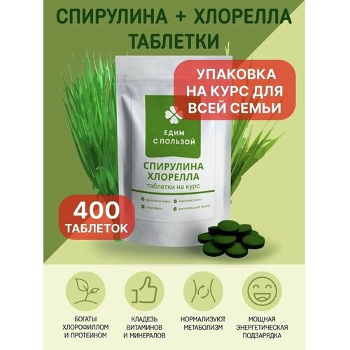 ���� ��������� �������� � ���������, �������������� �������� �����, 400 ����, 200�