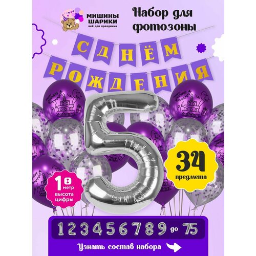 ���� ����� ����� ��� �������� �� ���� �������� ����� ����� 5 ���� ���