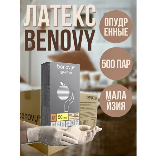 ���� �������� ����������� ��������� ���������� ������ 500 ���