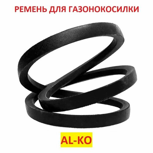      AL-KO Silver PREMIUM 470 BR. 119011  -     , -  