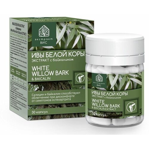         (White Willow Bark & Baicalin EXTRACT)  0,4 30  -     , -  