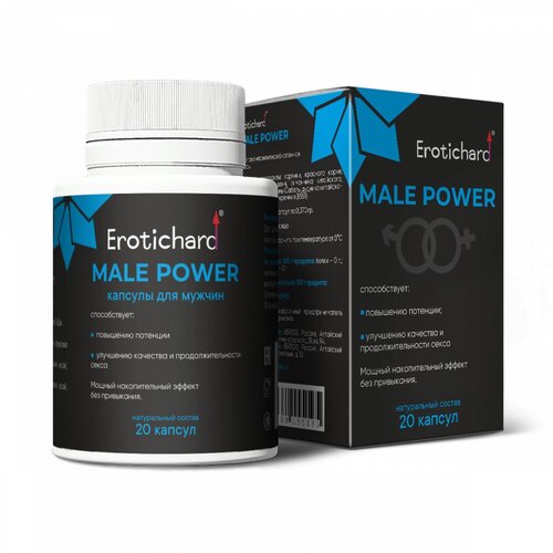 ���� Erotic Hard Male power - ������� ��� ������, 20 ��