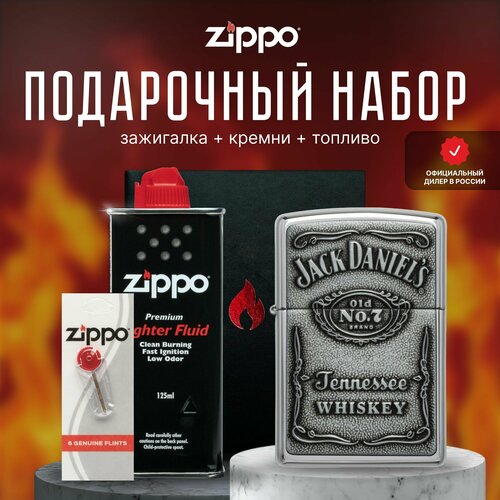 ���� ��������� ZIPPO ���������� ����� ( ��������� ���������� Zippo 250JD.427 Jack Daniel's + ������ + ������� 125 �� )