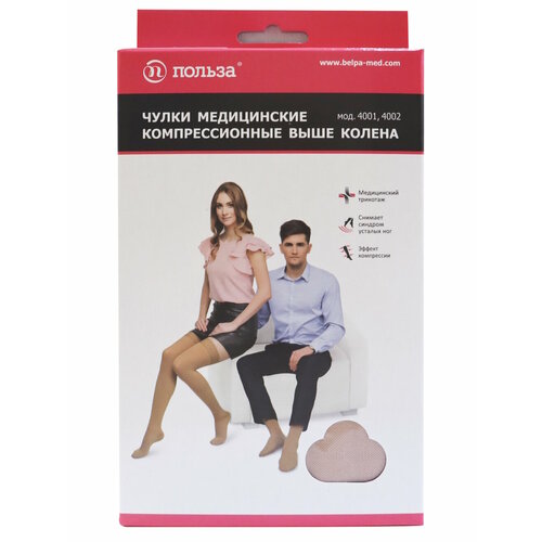 ���� ����� �������������� ������ 4002 � ������ 1 ������, ������ 2S, ���� 2, �������