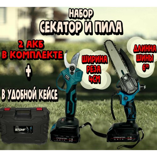 ���� ������� � �������� �������������� 2�1