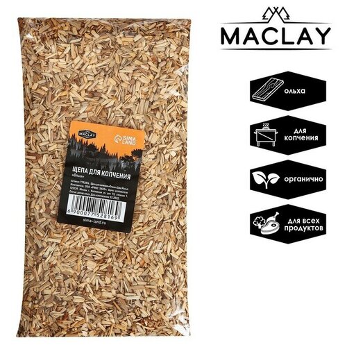      Maclay , 35030 , 2   -     , -,   