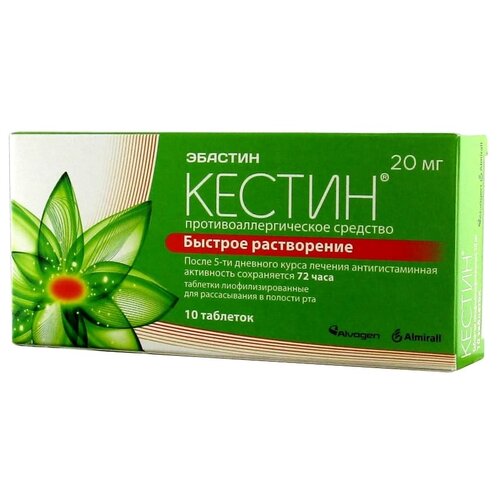 ���� ������ ���. ����., 20 ��, 10 ��.