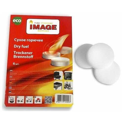 ���� Image ����� �������, 6 ����. ����� 6 ��. 1 ��. 200 �