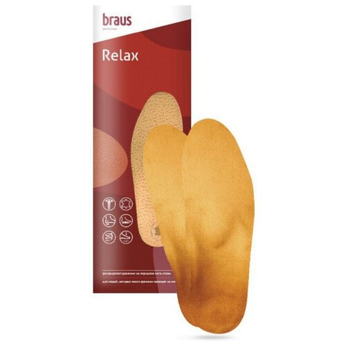   BRAUS  Relax, -: 45-46, 29 , : -  -     , -  