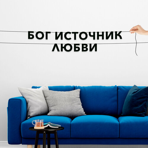 ���� �������� �������� ������, ��� �������� - ���� �������� �����, ������ ��������� ��������.