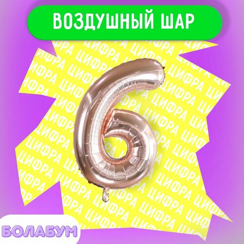 ���� ��������� ��� �������������� ����� 