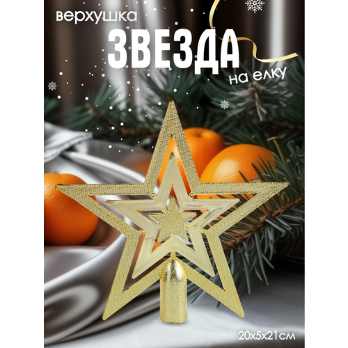 ���� �������� �� ���� ������ 20 ��