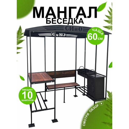 ���� ������ - ������� 