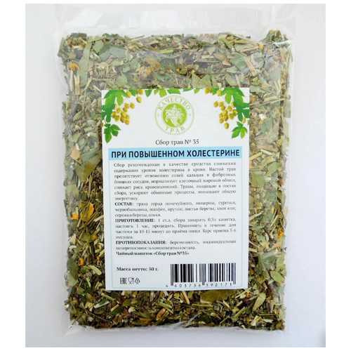 ���� ���� ���� �35 ��� ���������� �����������, 50� (�������� ����)