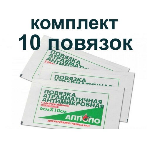 ���� ������� (10 ��.) ������������� ��� ������� ��� ������������� � ��������������, ������