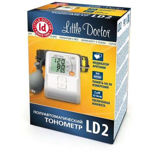    Little Doctor LD2  -     , -  