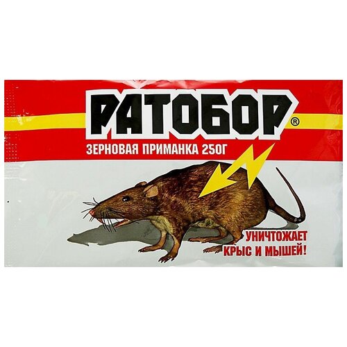 ���� ������� ����� 250�