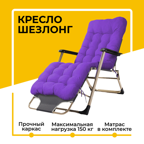 ���� ������-������� (�����������) �������� � �������� ��� ���� � ����, ����������