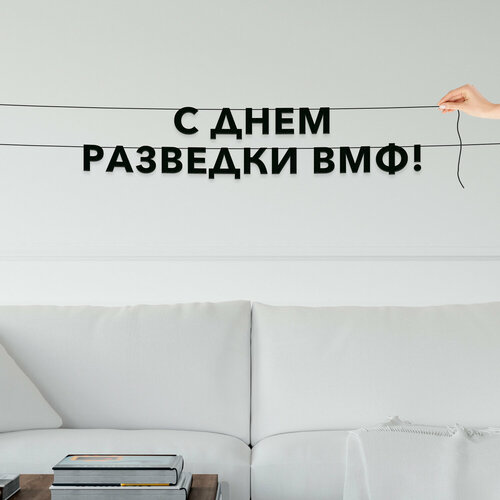 ���� �������� �������� ������, ����������� - �� ���� �������� ��ԓ, ������ ��������� ��������.