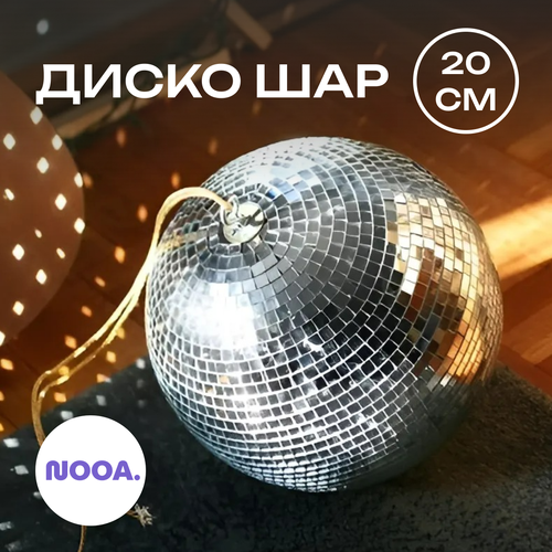 ���� ����� ��� ���������� , 20 �� ������� / �������� ��� ��������� , ��� ���� ����